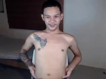 asianhugecock05 from Chaturbate is Freechat