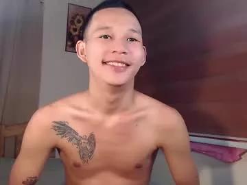 asianhugecock05 from Chaturbate is Freechat