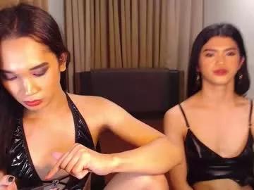 asianhugecock_kimmy from Chaturbate