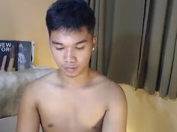 asianhunk_jamesx from Chaturbate is Freechat