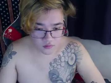 asiankhenxxx from Chaturbate