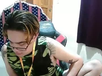 asiankhenxxx from Chaturbate