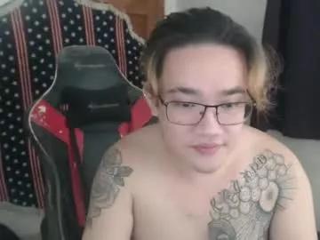 asiankhenxxx from Chaturbate