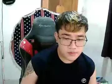 asiankhenxxx from Chaturbate