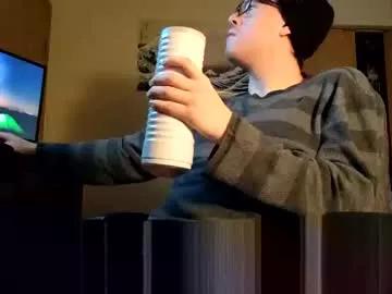 Asianloverxxx_x from Chaturbate