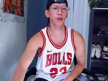 asianlusty_boy from Chaturbate