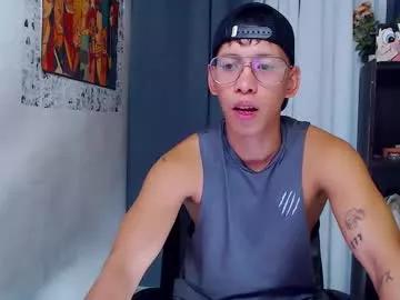 asianlusty_boy from Chaturbate