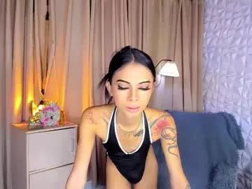 asianprettypetite from Chaturbate