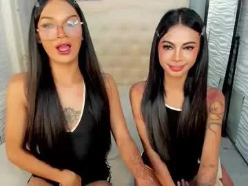 asianprettypetite from Chaturbate is Freechat