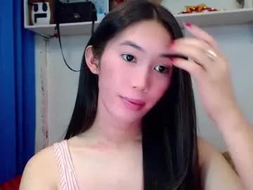 asianqt19 from Chaturbate