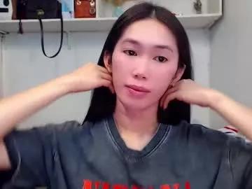 asianqt19 from Chaturbate