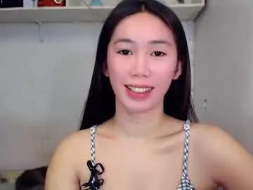 asianqt19 from Chaturbate