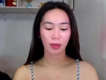 asianqt19 from Chaturbate