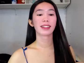 asianqt19 from Chaturbate