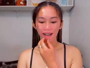 asianqt19 from Chaturbate