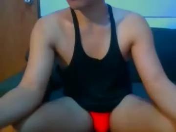asianromance69 from Chaturbate