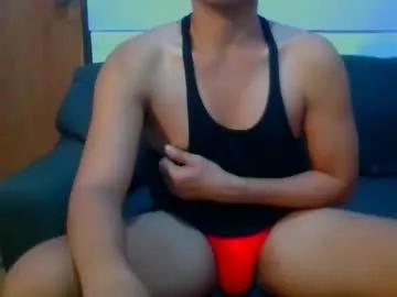 asianromance69 from Chaturbate