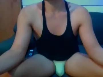 asianromance69 from Chaturbate