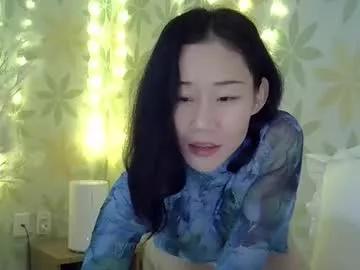 asianshiny from Chaturbate