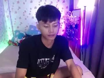 Asiansmokeyxx from Chaturbate