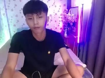 Asiansmokeyxx from Chaturbate