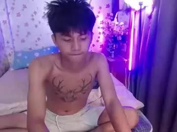 Asiansmokeyxx from Chaturbate