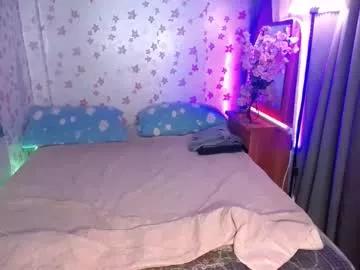 Asiansmokeyxx from Chaturbate