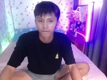 Asiansmokeyxx from Chaturbate