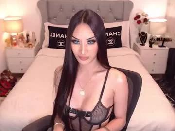 Asiantartcummers from Chaturbate