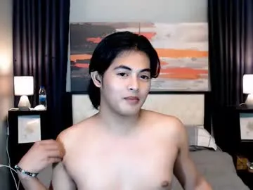 Freechat asianverstwink on Chaturbate