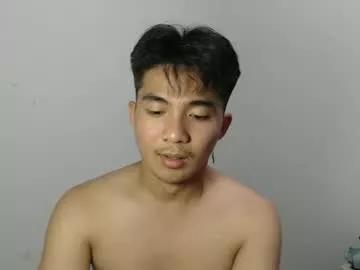asianwanker6 from Chaturbate
