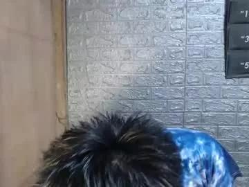 asianwanker6 from Chaturbate