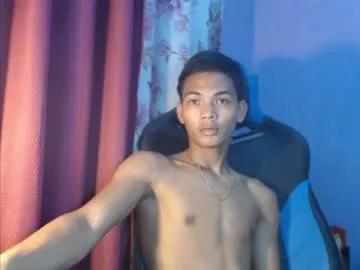 asianyummygian from Chaturbate
