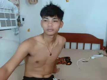 asianyummygian from Chaturbate