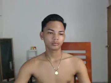 asianyummygian from Chaturbate