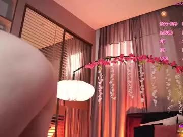 askaudrey from Chaturbate