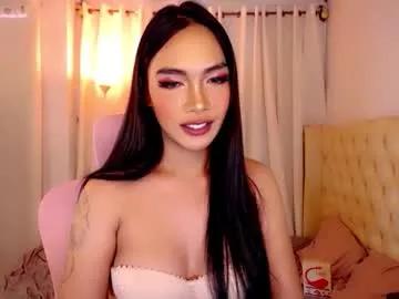 ate_sam from Chaturbate is Freechat