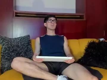 athancroy from Chaturbate