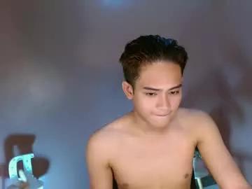 athisamoore from Chaturbate is Freechat