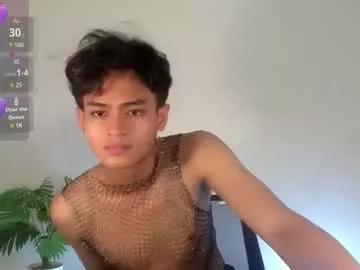 athisamoore from Chaturbate is Freechat