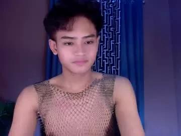 athisamoore from Chaturbate is Freechat
