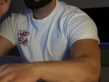 atlantis_is_calling_sos from Chaturbate