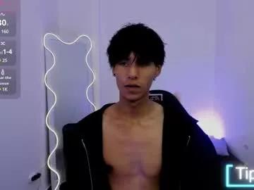 atlas_tay from Chaturbate