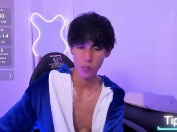 atlas_tay from Chaturbate
