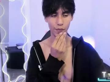 atlas_tay from Chaturbate