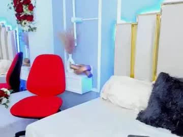 Auorara_queen from Chaturbate
