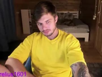 aurelius_x1 from Chaturbate is Freechat