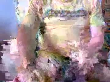 aussielatino82 from Chaturbate