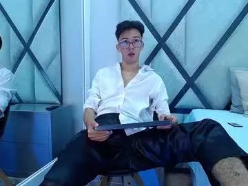 austinreeds from Chaturbate is Freechat