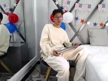 austinreeds from Chaturbate is Freechat